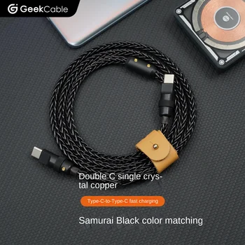 Монокристаллический медный зарядный провод GeekCable Type-C для быстрой зарядки мобильного телефона iPad 100 Вт samurai black hardware