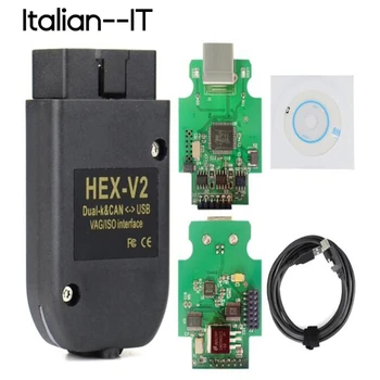 HEX X2 22.3 Интерфейс USB HEX CAN Подходит для Seat-Многоязычный ATMEGA162 + 16V8 + FT232RQ HEX V2 VAG-USB 21.3 21.9
