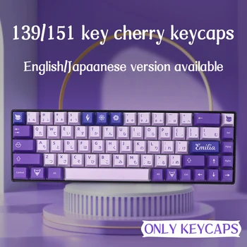 GMK Frost Witch Key Cap Вишневый Профиль Фиолетовые Колпачки Для Ключей PBT Материал для Механической Клавиатуры 61/68/84/87/96/980/104/108 На Заказ