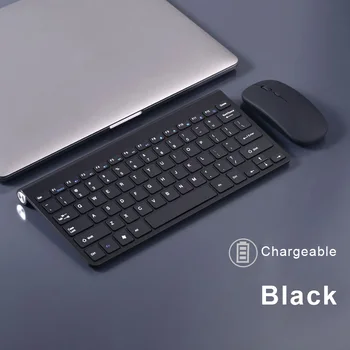 Тонкая портативная клавиатура, компьютерная беспроводная мышь с разрешением 1200 точек на дюйм, Usb беспроводная перезаряжаемая клавиатура и мышь для планшета Ipad Lapto